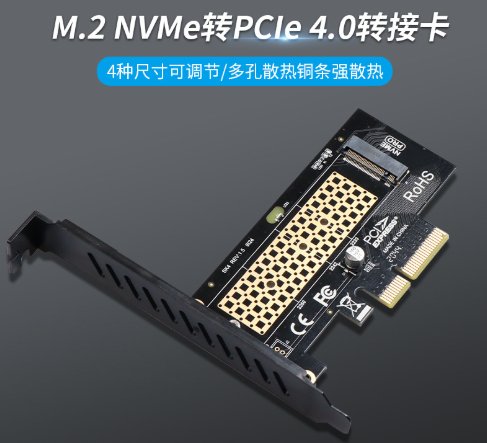 华擎B75 pro3这款主板怎么样？