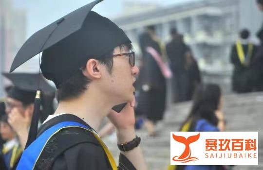 “考不上本科是智商有问题”？这家公司回应了