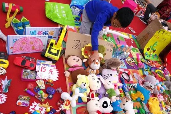 幼儿园跳蚤市场摊位牌