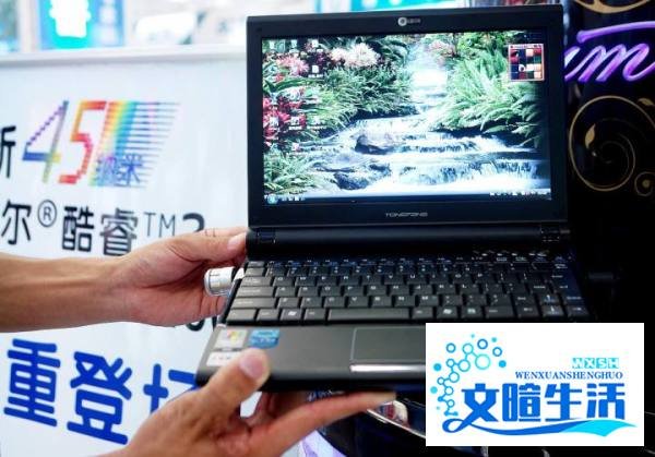 笔记本键盘字母变数字怎么按回来