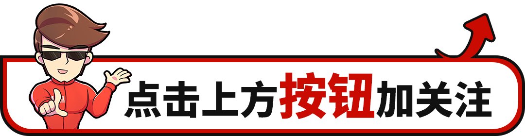10年前买了国产SUV，开了30万公里竟然还不想换！