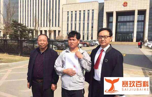 获国家460万赔偿金，却被新婚妻子骗走一半，他声称一定要讨回来