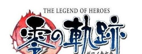《英雄传说7：零之轨迹》按键操作指南