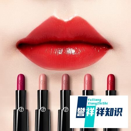李思思口红是什么颜色?怎样选择这样口红号色?