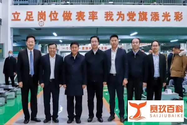 大华技术股份有限公司董事长傅利泉莅临牧原参观交流
