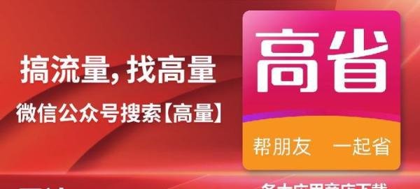 真正长期有效的唯品会优惠券免费领取方法!