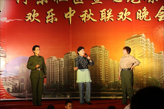 飞龙集团的公司简介