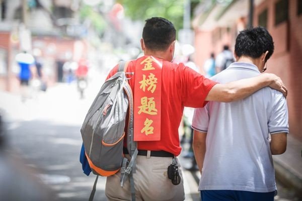 深圳高考是几天