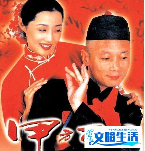 《甲方乙方2》今日开机，为啥有人说是烂片？网友：都不认识！