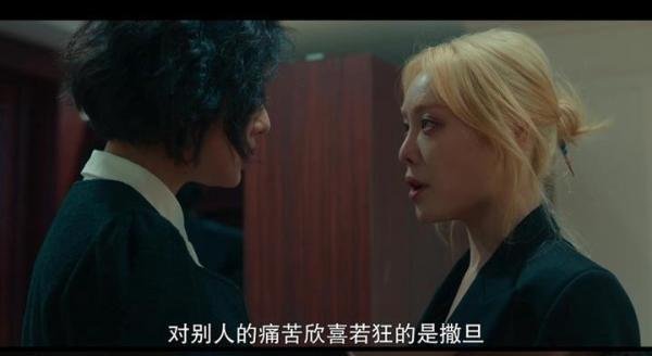 李莎拉|美丽又疯狂，天真又残忍