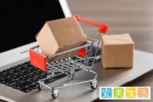 山姆泡面桶炒到1999元?网友:消费观能不能正常点