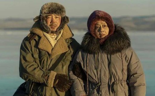 囧妈最后是**大帝吗