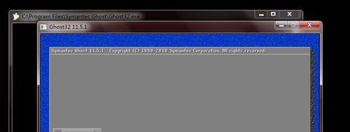 怎么用ghost11装系统
