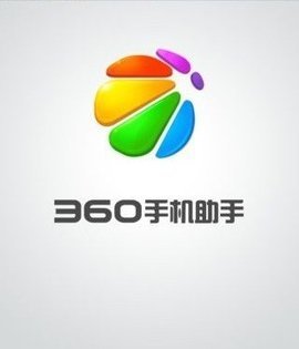360手机助手怎么连接手机？