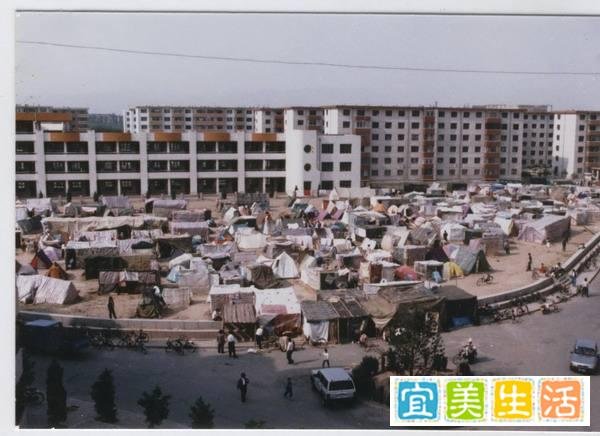 包头昨天晚上发生了3.8级地震
