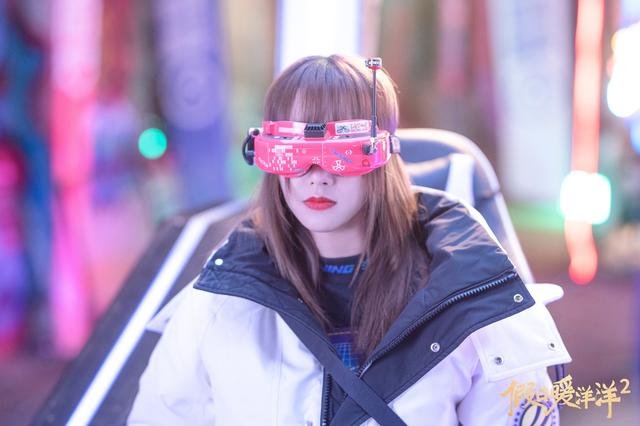 程潇在《假日暖洋洋2》中饰演的是一个什么样的角色？