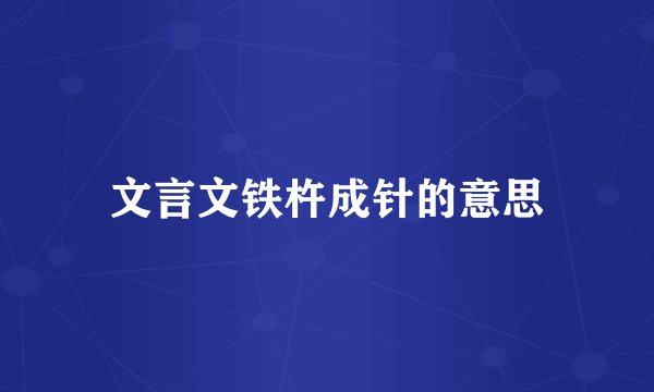 牡丹江市教育局官网入口网址：http://jyj.mdj.gov.cn/
