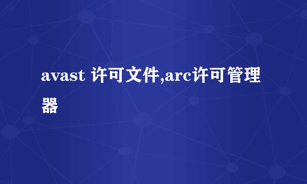 上海常用的招聘网站有哪些