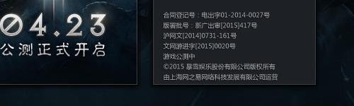 暗黑破坏神3哪里下载，怎么安装？
