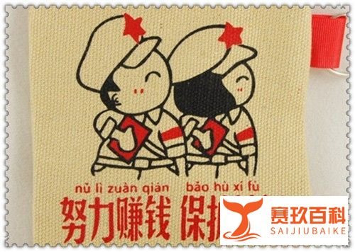 如何满足妻子的需求