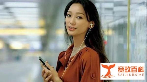 渡边杏离婚:带走孩子和房子,东出昌大活该净身出户!