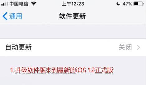 抖音照相机尺子怎么弄 测距离软件叫什么