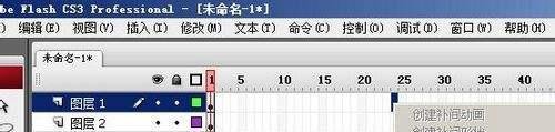 怎么制作qq空间签名档流光字