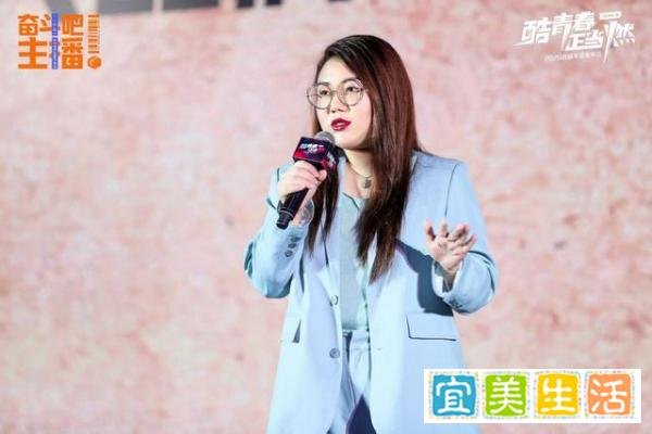 中国锦鲤2.0翻车:信小呆的超级主播梦碎了?