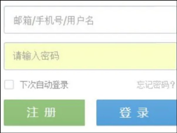 人人网密码忘了怎么办？