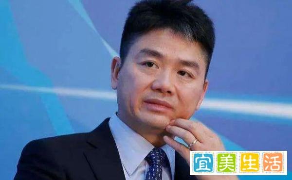 刘强东放大招:高管降薪,提升基层员工福利!
