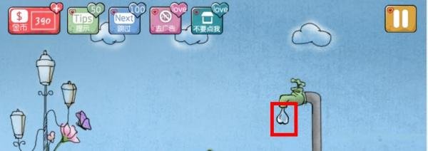 心探通关图文攻略：[4]第16-20关