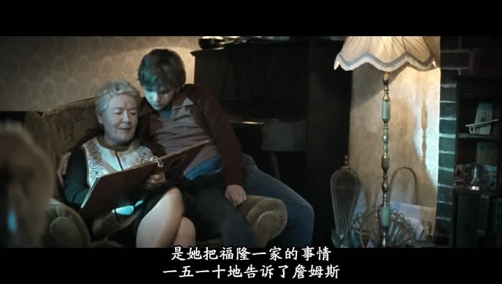 隐少年的上映日期