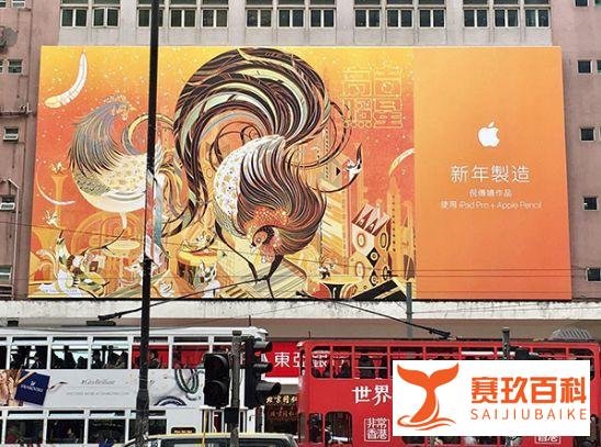 倪传婧——她的中国风插画登上了福布斯艺术榜