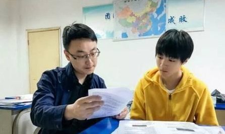 为什么王俊凯备考被围观?