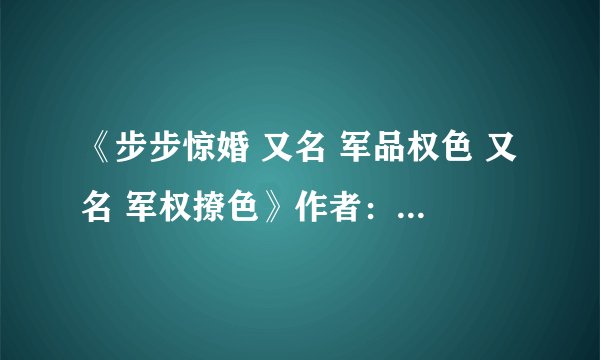 新手选择什么职业好 刀剑2各职业介绍