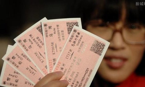 大年初八的火车票可以在南通火车站窗口买票可以吗