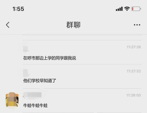 黑龙江科技大学教室门视频的背后