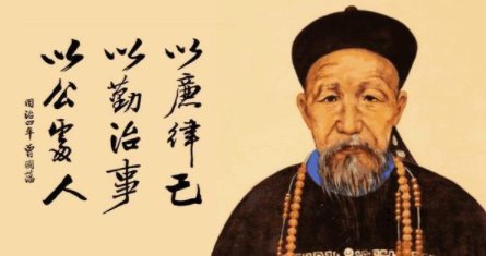 盖士人读书，第一要有志，第二要有识，第三要有恒。