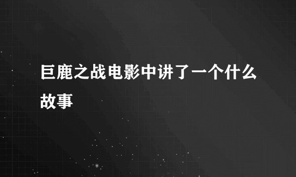 卡西欧e a300（关于卡西欧e a300的基本详情介绍）