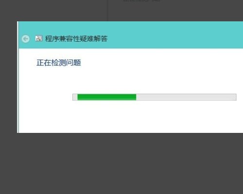 win10与360不兼容怎样解决？