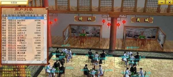 赖子山庄游戏怎么下载