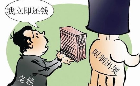 性用语边控是什么意思啊