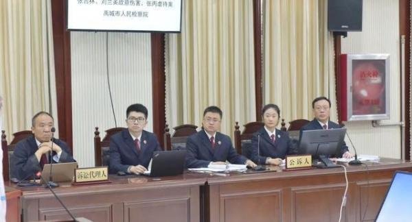 女子被婆家虐打致死 公婆丈夫获刑