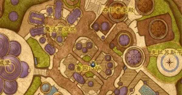 魔兽世界8.2铁箍鬼灵战马怎么兑换 时光商人在哪