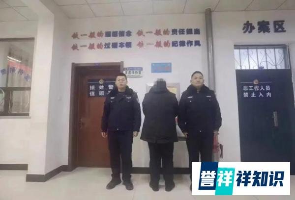 男子冒充公职人员与多人恋爱，模仿领导言行，把自己包装成领导！