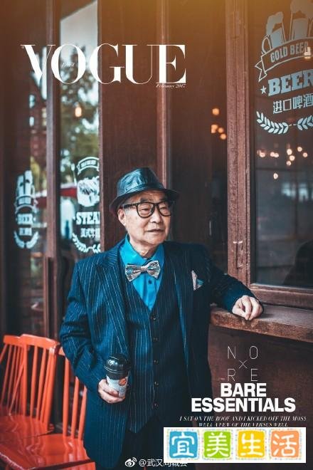 七言?赞78岁老人时髦艺术照