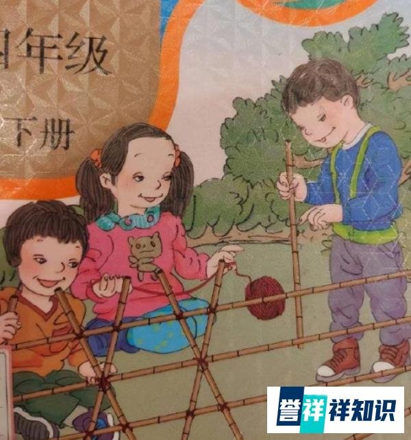 答胡锡进及网友——虚拟争议插图创作者的动机和想法分享给大家