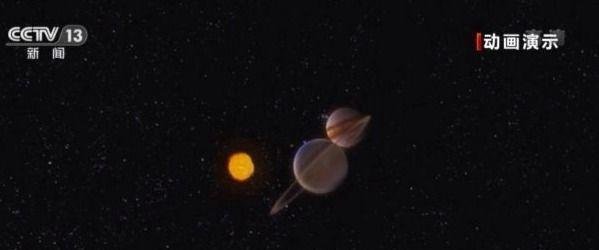 土星木星上演“星星相吸” 这是咋回事？