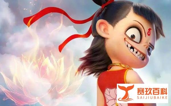 吒儿干翻了复联3!《哪吒2》冲上全球影史票房榜TOP6