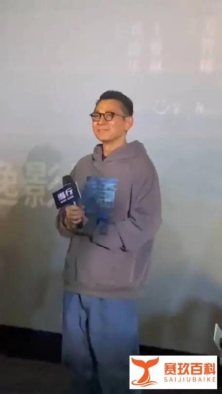 刘德华访谈透露心迹:饰演消防员,致敬父亲情怀